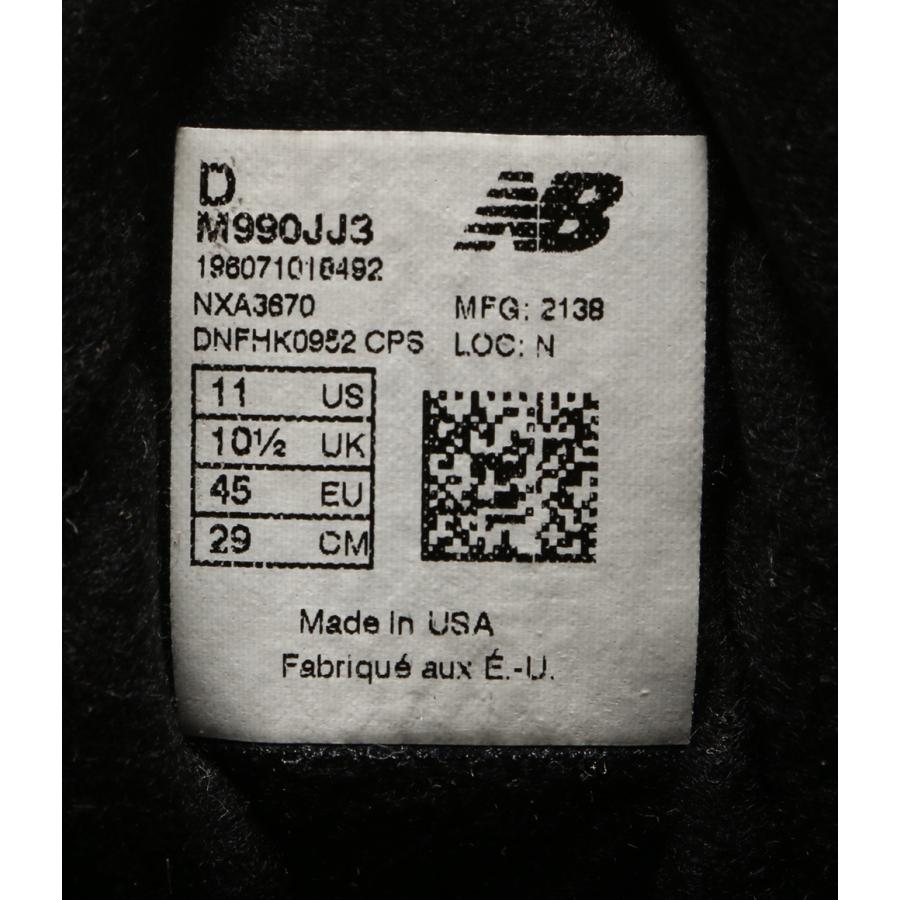 ニューバランス ジョウンド スニーカー M990JJ3 990V3 