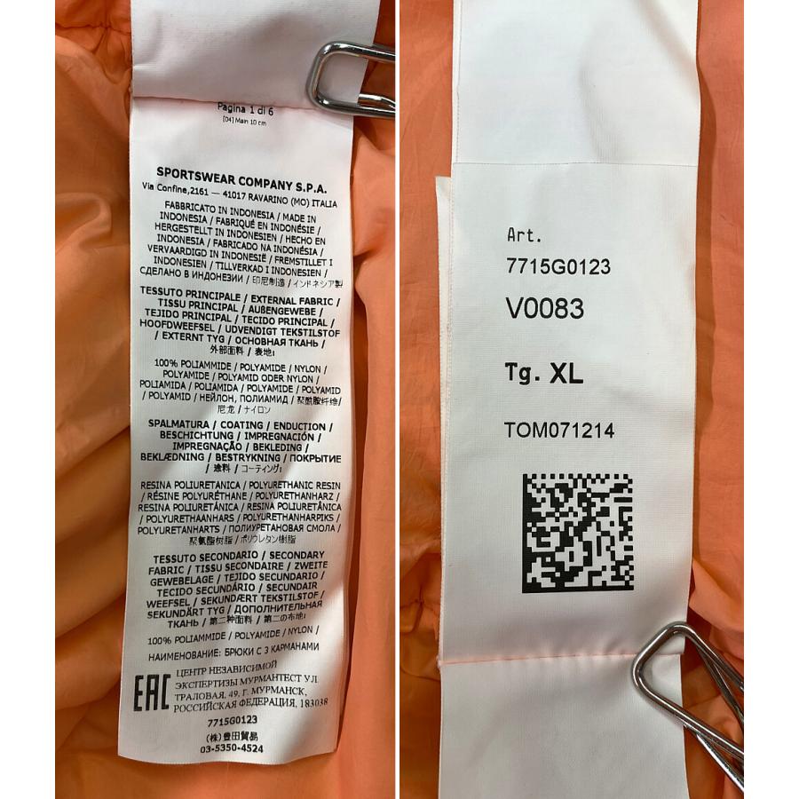 ストーンアイランド ダウンベスト 22aw メンズ SIZE XL STONE ISLAND