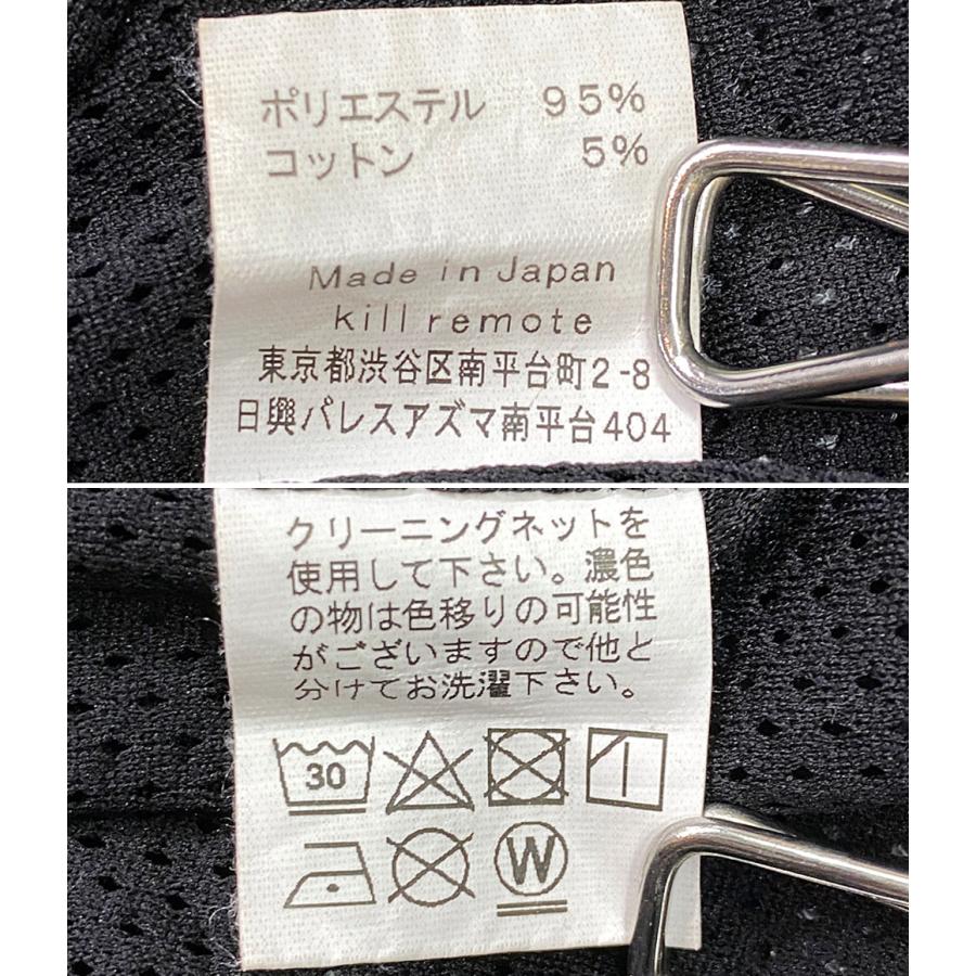キルリモート カソウタイ オールインワン レディース SIZE - kill