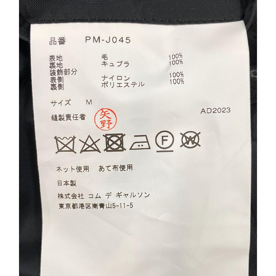 COMME des GARCONS HOMME PLUS コムデギャルソンオムプリュス リーフ