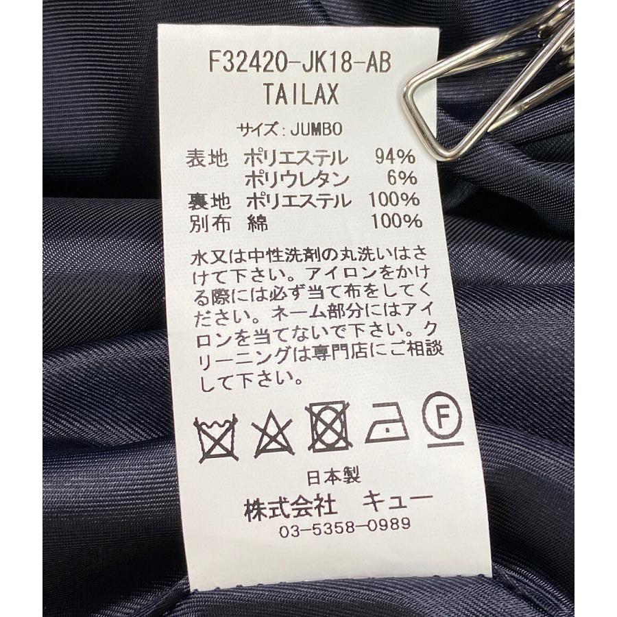 美品 エフエイティー オーバージャケット TAILAX メンズ SIZE 美品 エフエイティー オーバージャケット TAILAX メンズ SIZE