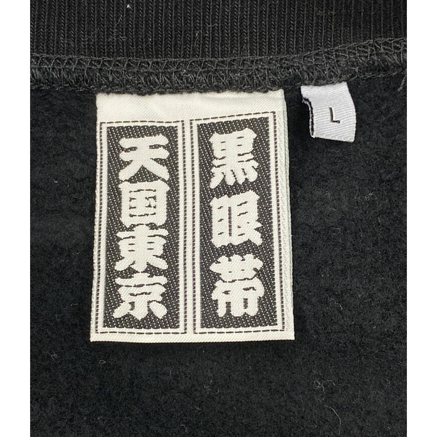 コ*コ様 black eye patch wacko maria スウェット WACKO MARIA BlackEyePatch ブラックアイパッチ x ワコマリア 黒