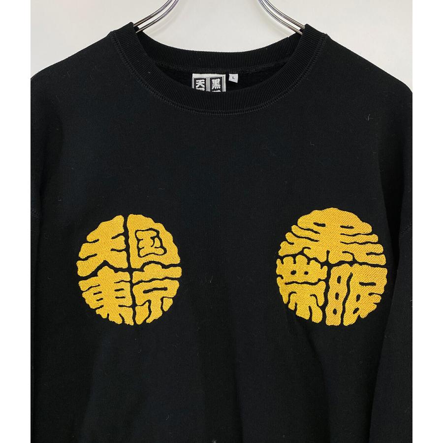 3214【希少コラボ】ワコマリア天国東京×ブラックアイパッチ ナイロンジャケット 3214【希少コラボ】ワコマリア天国東京×ブラックアイパッチ