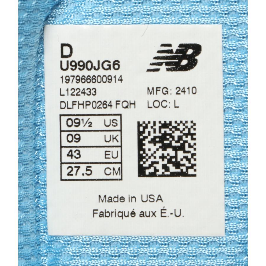 美品 ニューバランス スニーカー U990JG6 メンズ SIZE 27.5cm