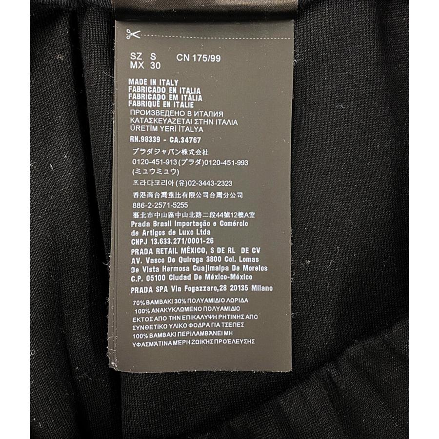 プラダ パンツ スウェットトラックパンツ メンズ SIZE S PRADA
