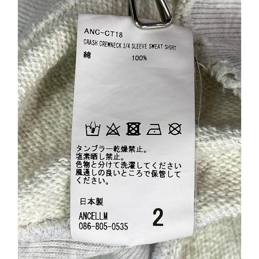 アンセルム スウェットシャツ ダメージ加工 23ss メンズ SIZE 2