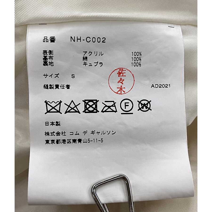 コムデギャルソンガール　フェイクファーコート コムデギャルソンガール シンセティックファーフレアコート