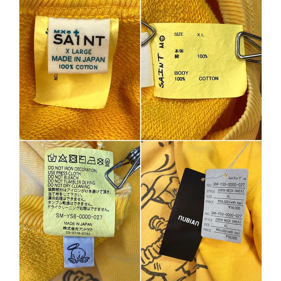 セントマイケル　スヌーピー　スウェット　【S】 SAINT MICHAEL (セントマイケル) 23AW ヴィンテージ加工