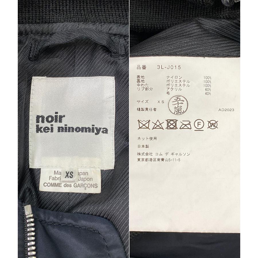 noir kei ninomiya バックリボンブルゾン ブラック COMME des GARCONS コムデギャルソン noir kei ninomiya