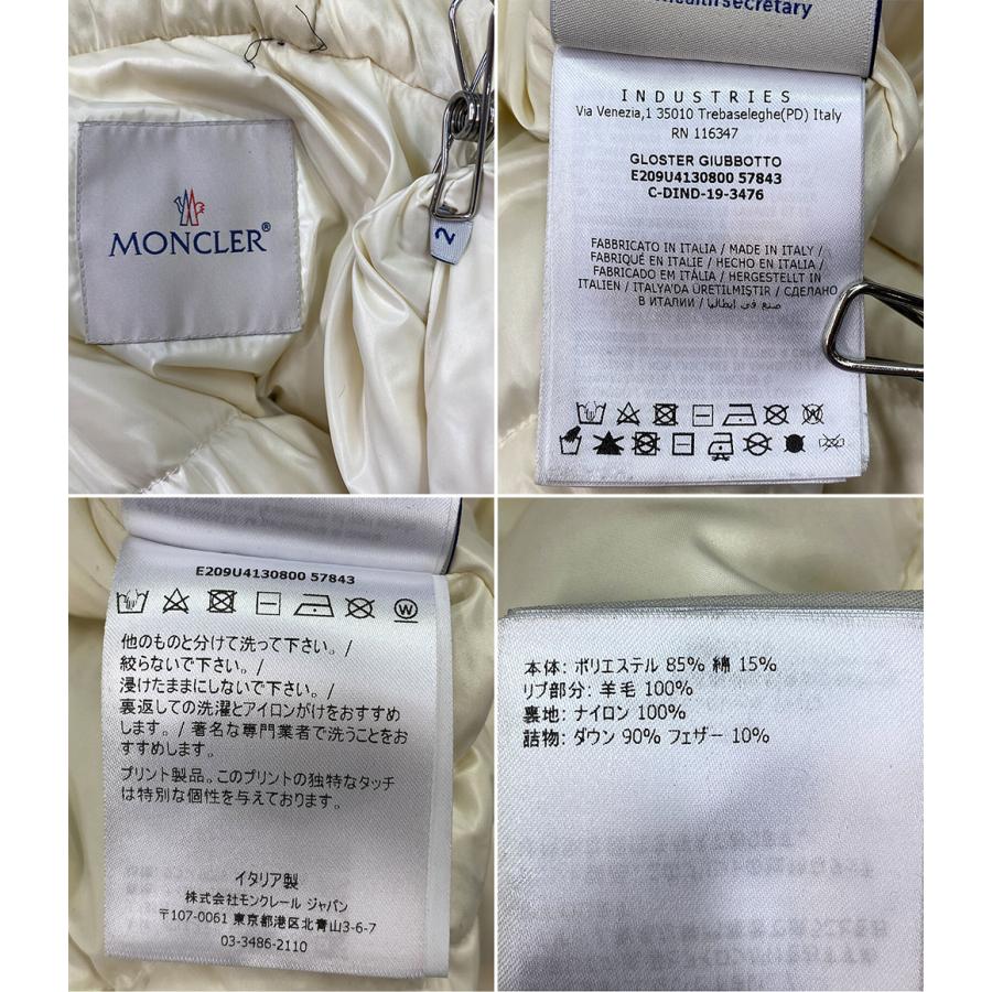 モンクレールジーニアス フラグメント ダウンジャケット メンズ SIZE 2