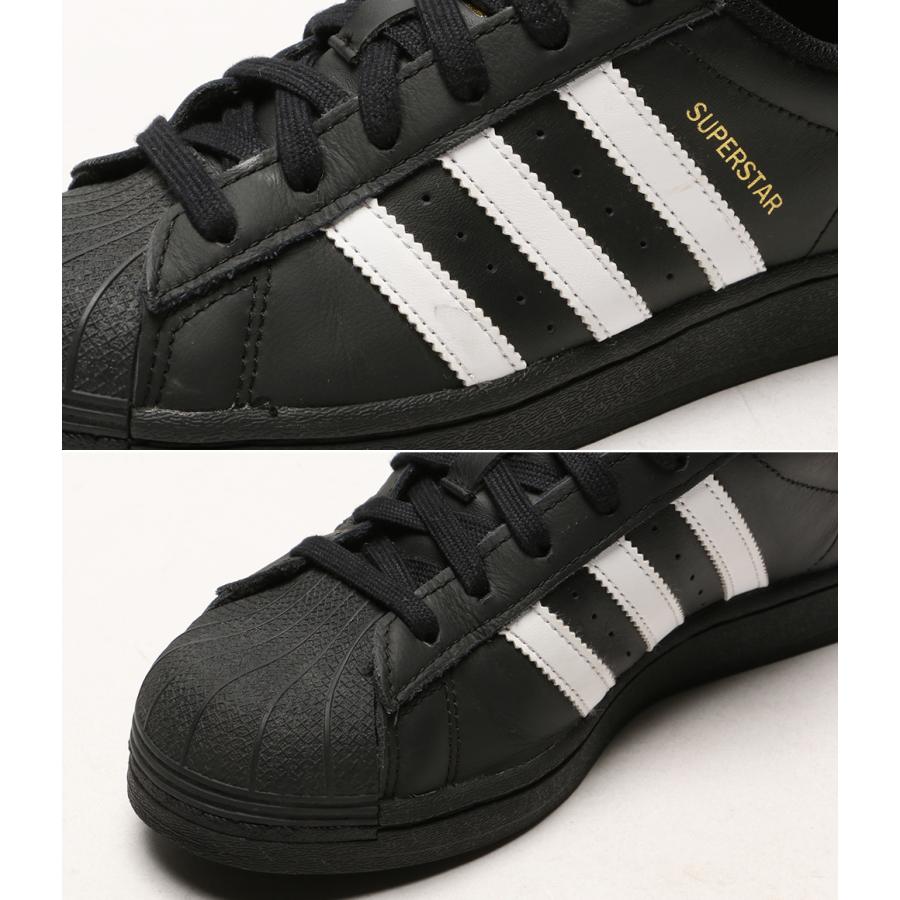 adidas superstar X A&B アディダス　新品 adidas アディダス X A&B スーパースター スニーカー SUPERSTAR