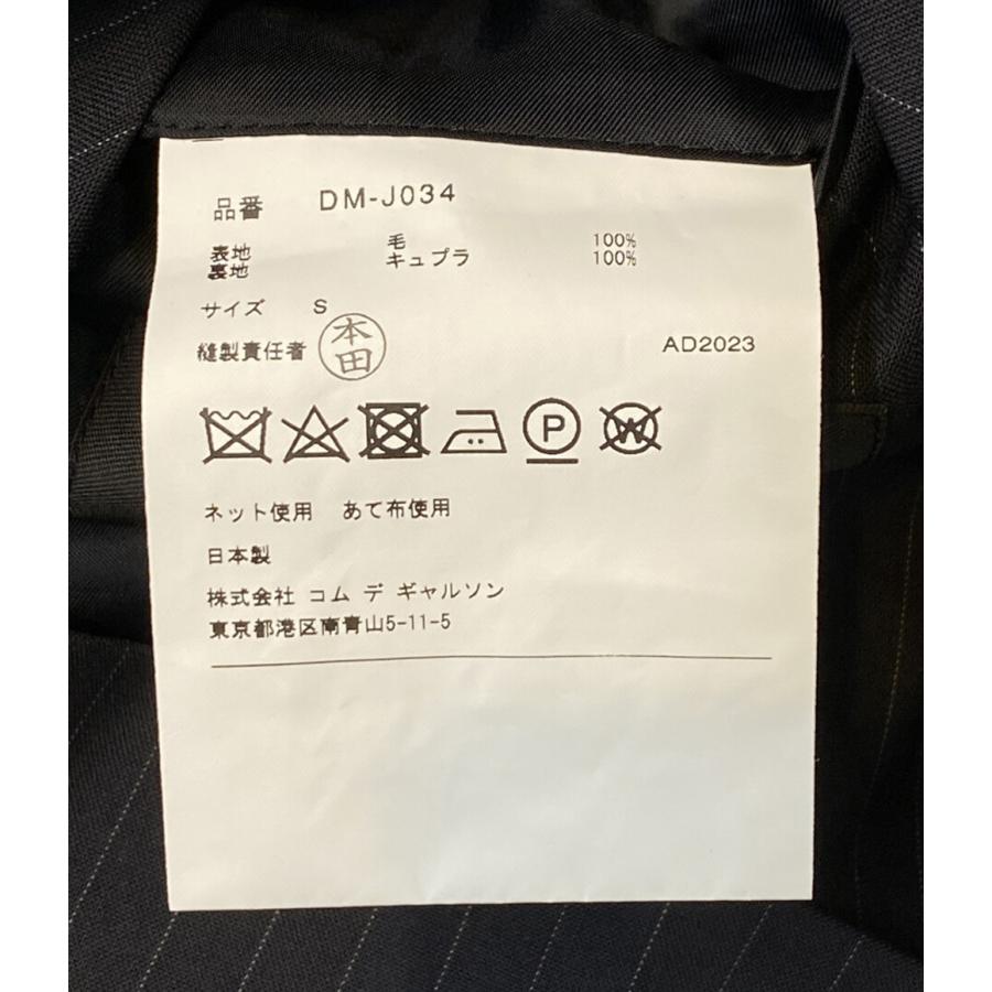 コムデギャルソンオムドゥ ストライプ5Bジャケット 24SS DM-J034