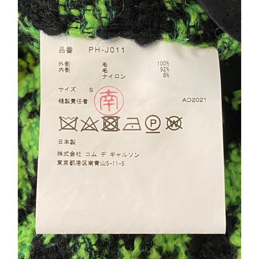 コムデギャルソンオムプリュス 内ニットドッキングジャケット 21AW PH