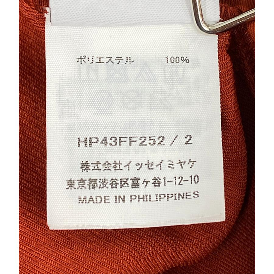 オムプリッセ EDGE ENSEMBLE パンツ 2 EDGE ENSEMBLE – ISSEY MIYAKE ONLINE STORE