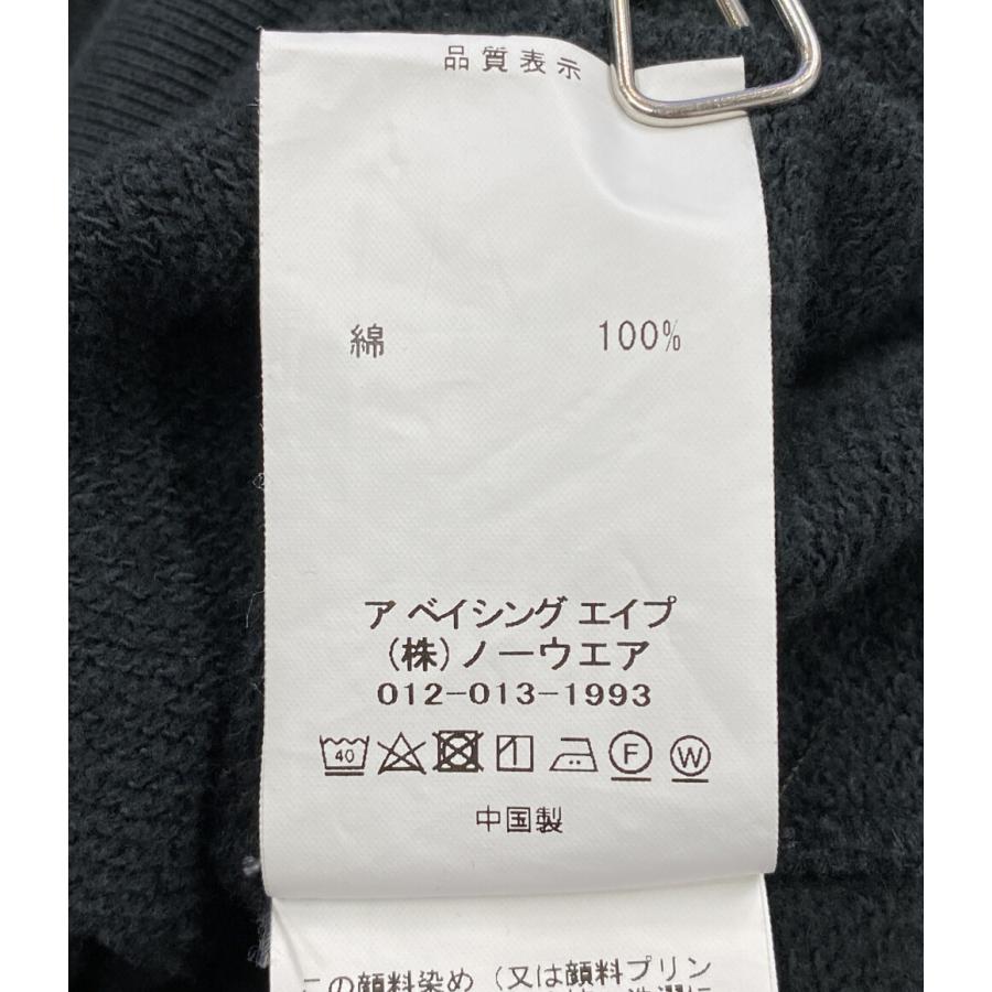 APEE レディース フルジップパーカー 専用出品 APEE レディース フルジップパーカー 専用出品 アベイシング
