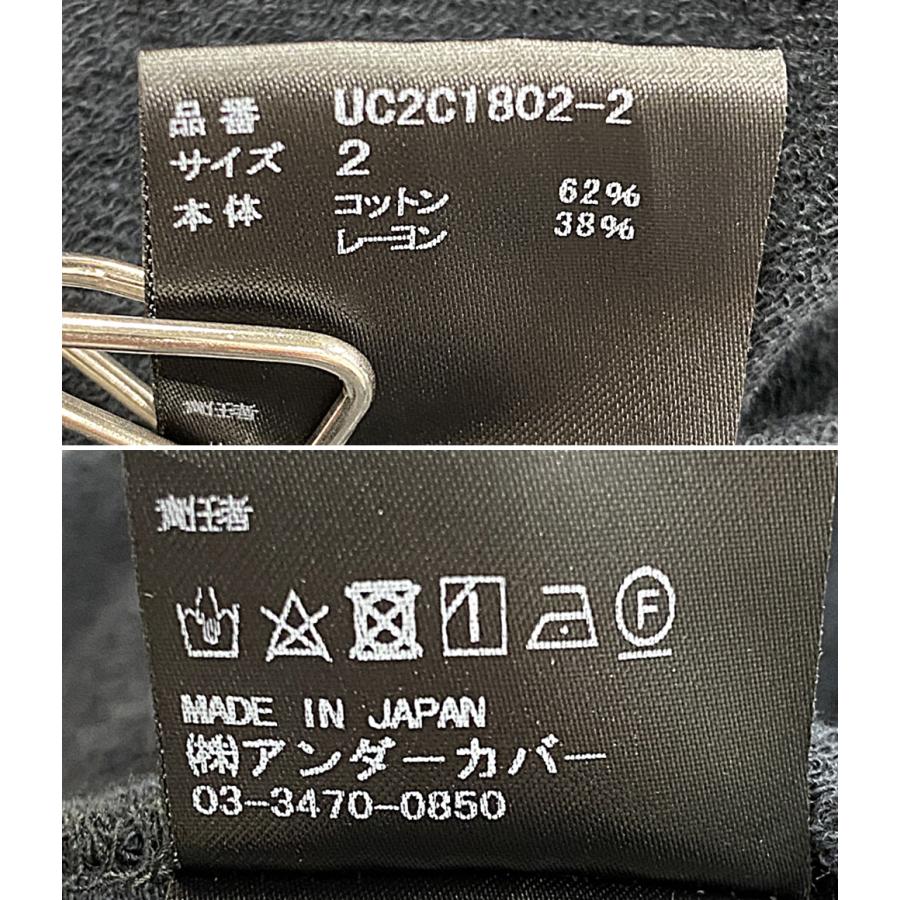 アンダーカバー パーカー カシュクールドレープフーディ 23AW