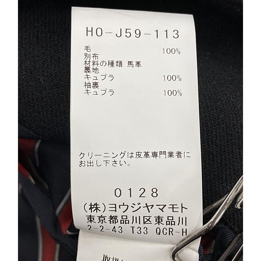 ヨウジヤマモトプールオム コート スペアカラーL・WINジャケット