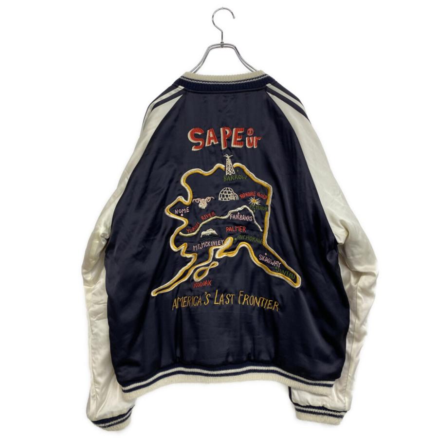 サプール リバーシブルスカジャン ネイビー グリーン メンズ SIZE XL