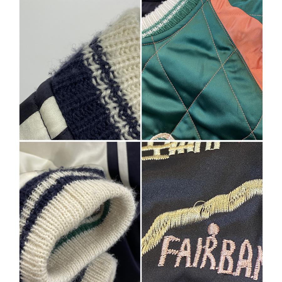 サプール リバーシブルスカジャン ネイビー グリーン メンズ SIZE XL