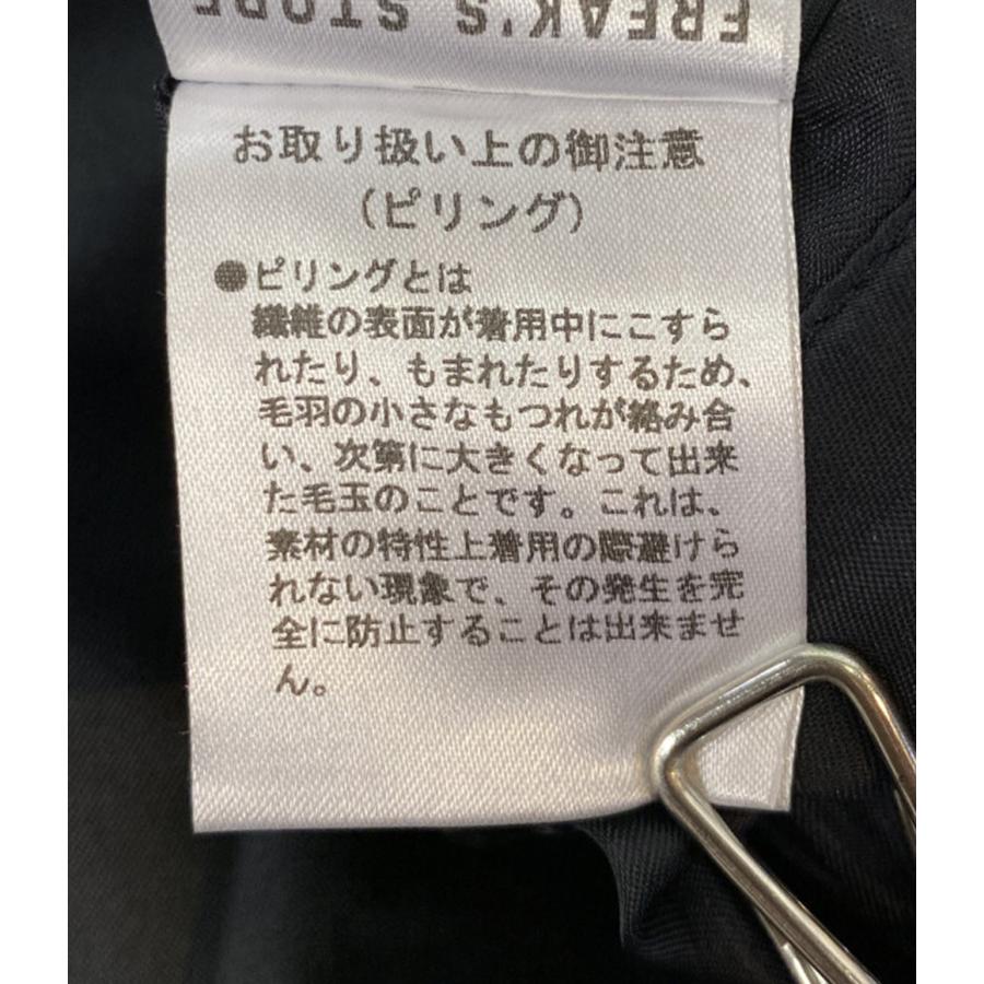 ノーティカ フリークスストア Pコート オーバーサイズ メンズ SIZE M