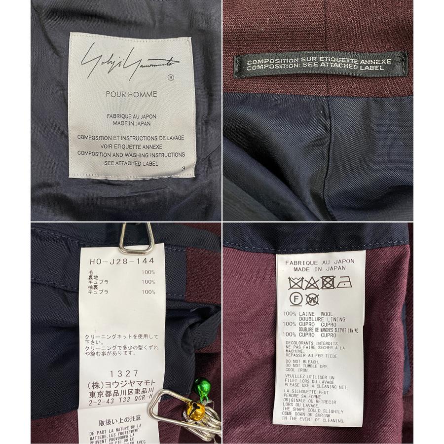 ヨウジヤマモトプールオム ロングコート フラノエンジコート H0-J28