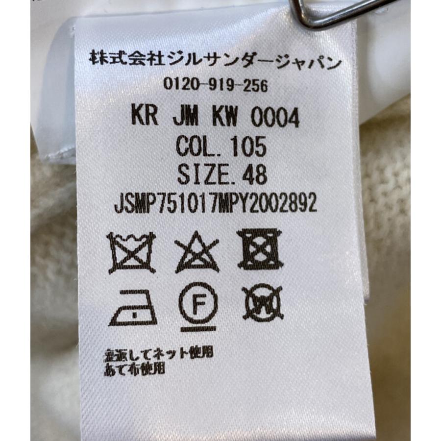 JIL SANDER（ジルサンダー） ニット サイドスリットオーバーサイズ