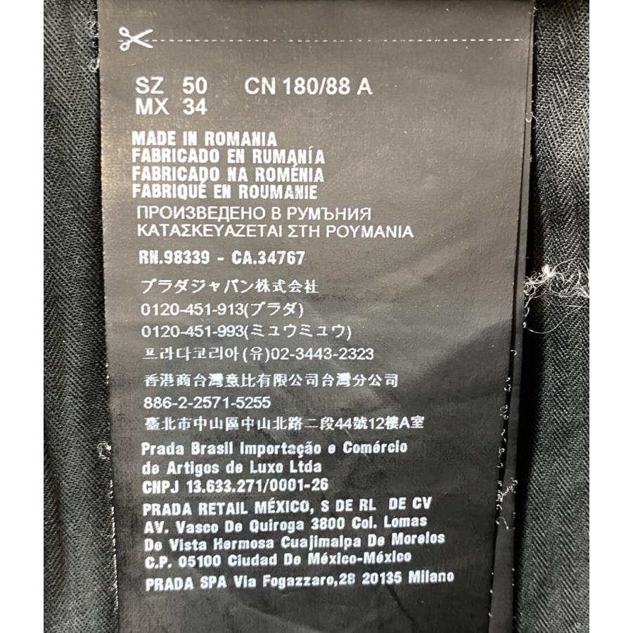 プラダ ナイロンパンツ NYLON TROUSERS メンズ SIZE 50 PRADA 中古