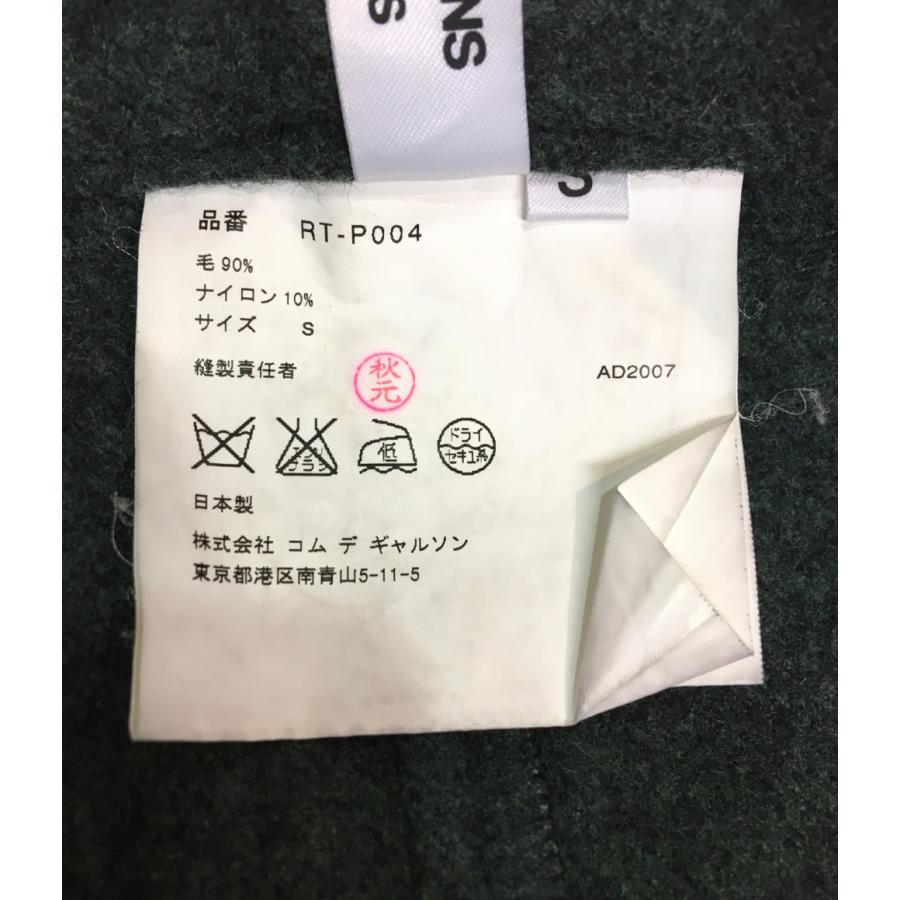 Comme des top garcons 07aw review