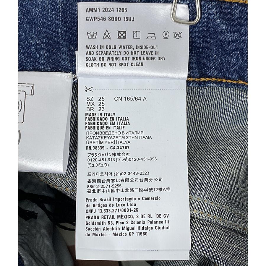 miu miu（ミュウミュウ） デニムパンツ STRETCH DENIM TROUSERS GWP546