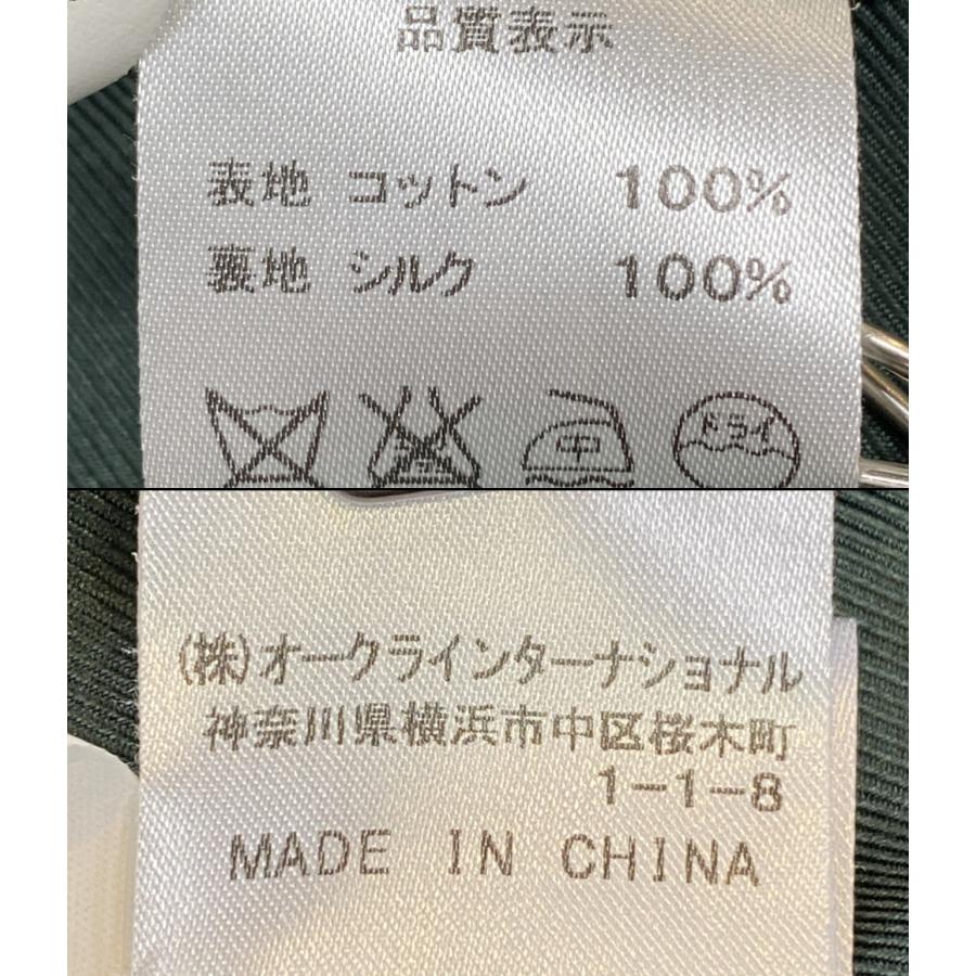 ブ*ー様 6741美品 シャンハイタン ベロア 裏地総柄 チャイナジャケット L ブ*ー様 6741美品 シャンハイタン ベロア 裏地総柄 チャイナジャケット