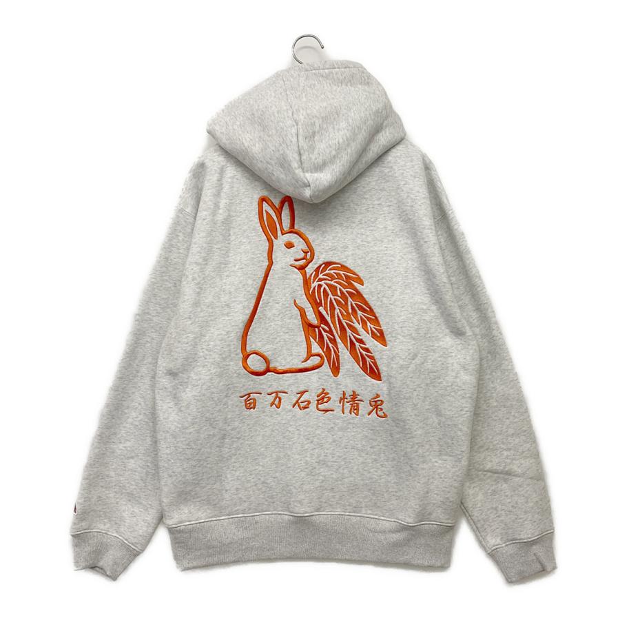 エフアールツー スウェットパーカー 栃木県限定 FRC3520 メンズ SIZE L