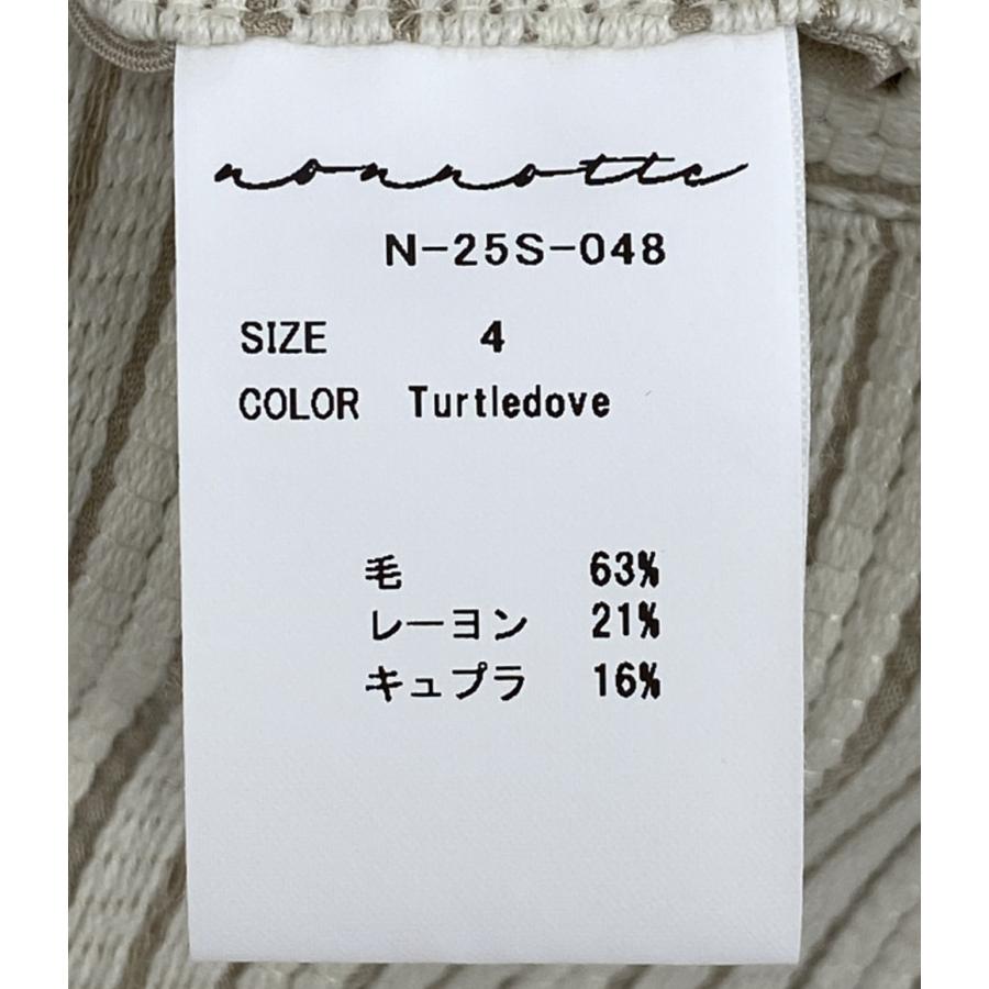 美品 ノノット パンツ Draping Elastic in Tuck Wide Trousers 25SS