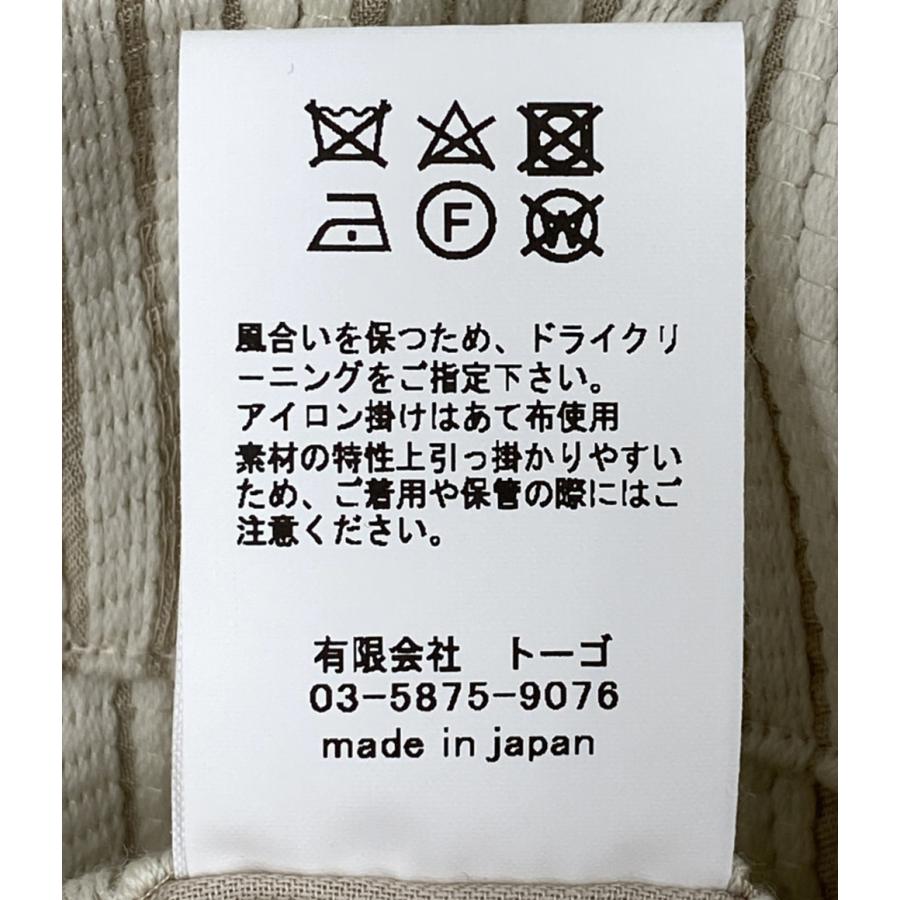 美品 ノノット パンツ Draping Elastic in Tuck Wide Trousers 25SS