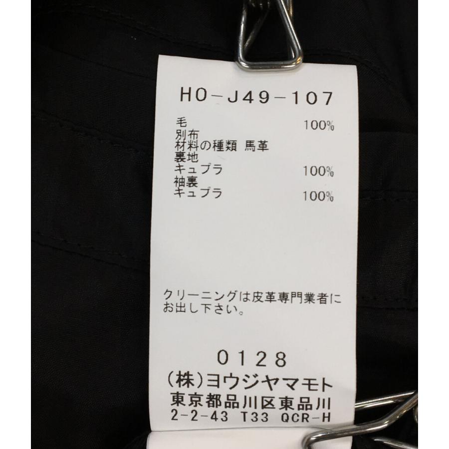 美品 ヨウジヤマモト プールオム ロングコート 24AW メンズ SIZE 2