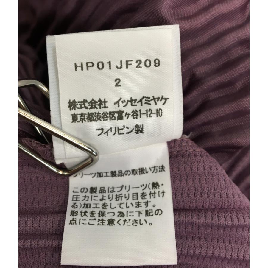 美品 オム プリッセ イッセイミヤケ プリーツパンツ パープル 20SS