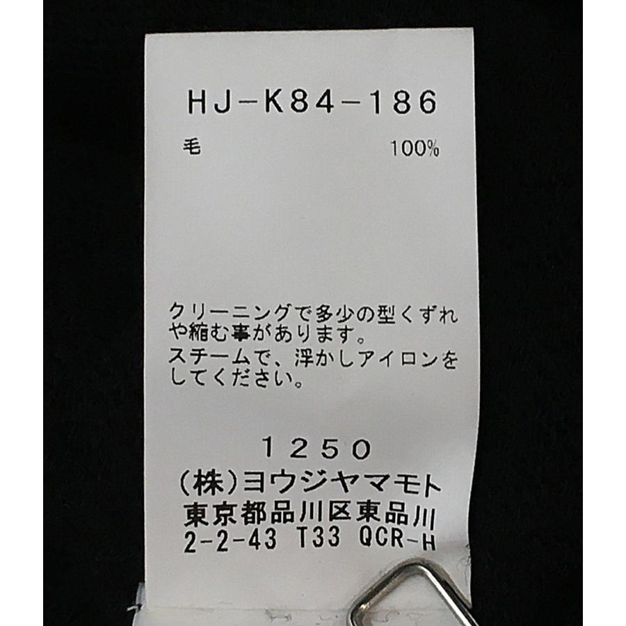 美品 Yohji Yamamoto カーディガン(？) Yohji Yamamoto POUR HOMME 糸ふらしロングニットカーディガン