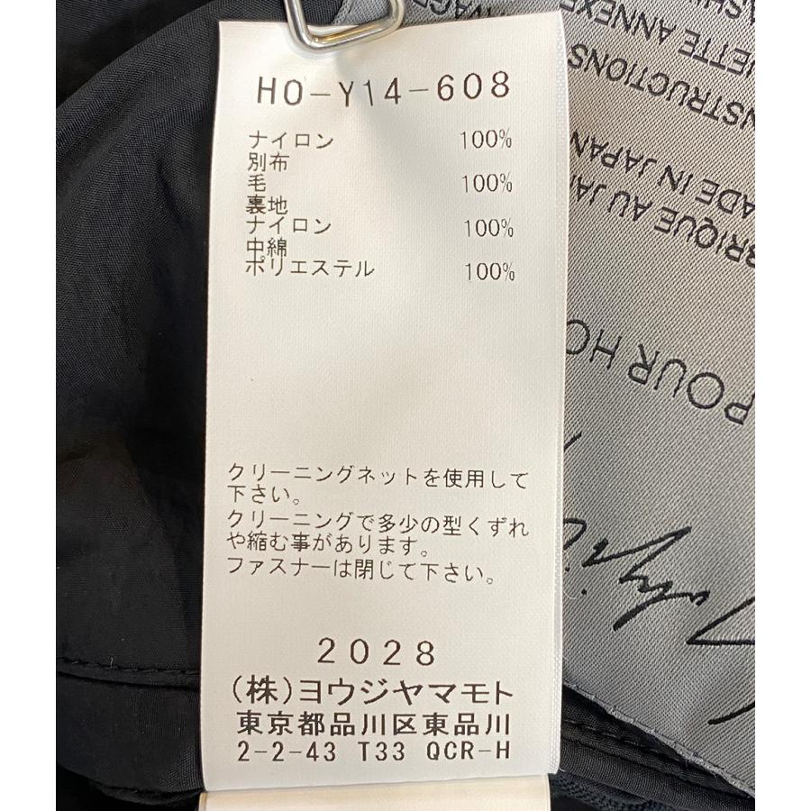 ヨウジヤマモトプールオム ジャケット NYLON ZIP BLOUSON HO-Y14-608