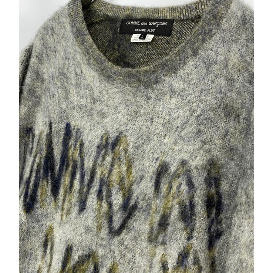 コムデギャルソンオムプリュス ロゴモヘヤクルーネックニット 22AW PJ
