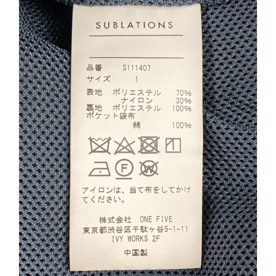 sublations グルカーゴパンツ　サイズ1 HEAVY WOOL GABARDINE GURKHA CARGO PANTS【BLACK】 – SUBLATIONS