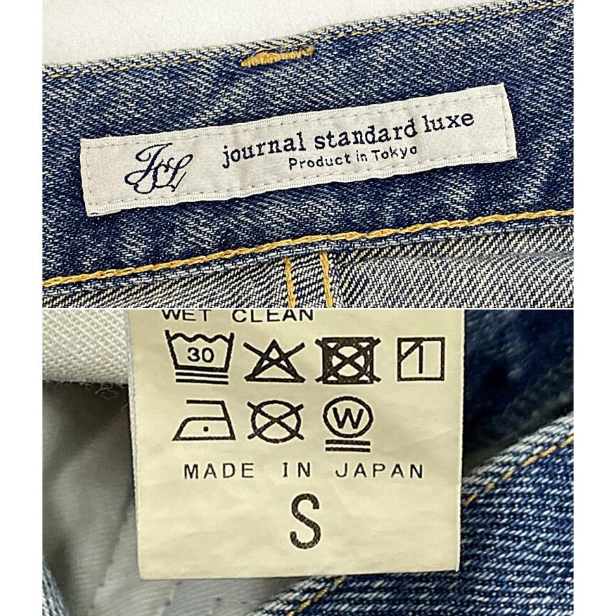 JOURNAL STANDARD LUXE（ジャーナルスタンダード ラックス