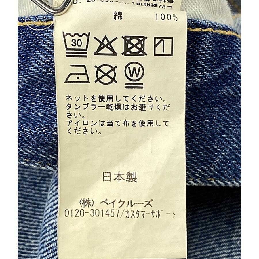 ジャーナルスタンダード ラックス デニムパンツ 11oz デニムタック 5PK