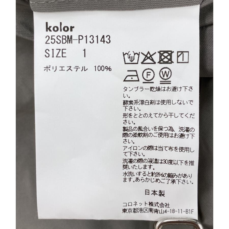 カラー ポリエステル タフタパンツ 25SS メンズ SIZE 1 kolor 中古