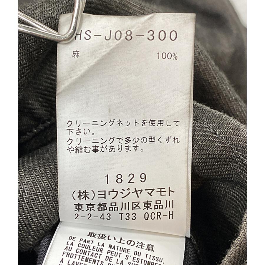 ヨウジヤマモトプールオム テーラードジャケット 24SS HS-J08-300