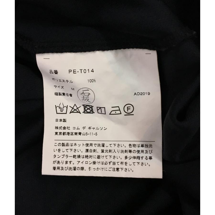 コムデギャルソンオムプリュス 半袖Tシャツ ベルテッドロング