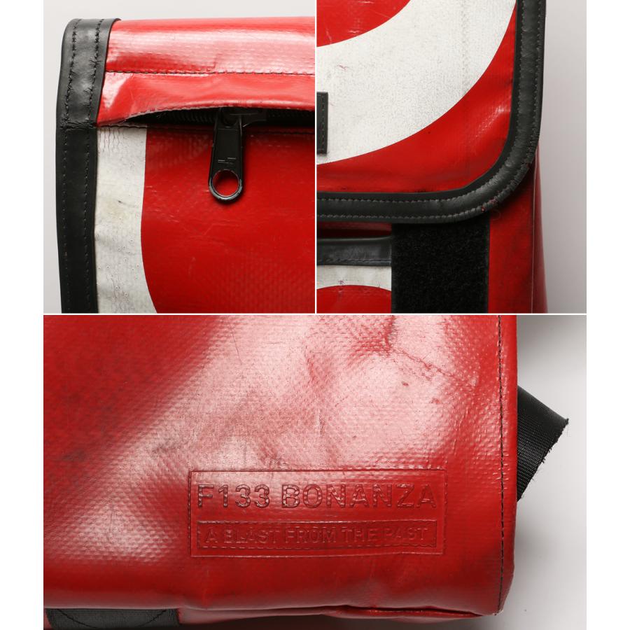【廃盤】FREITAG F33 BONANZA フライターグ　リュック 2887700000002028-1w.jpg