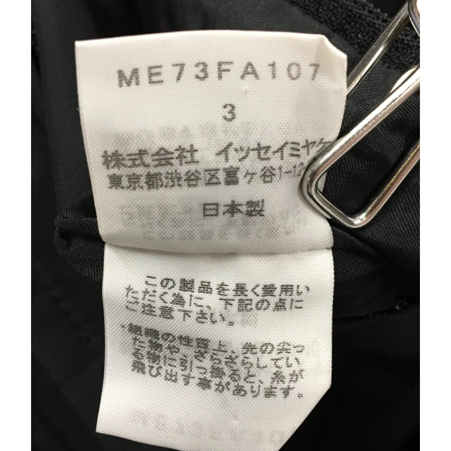 イッセイミヤケ ナイロンステンカラーコート 07AW ME73FA107 メンズ