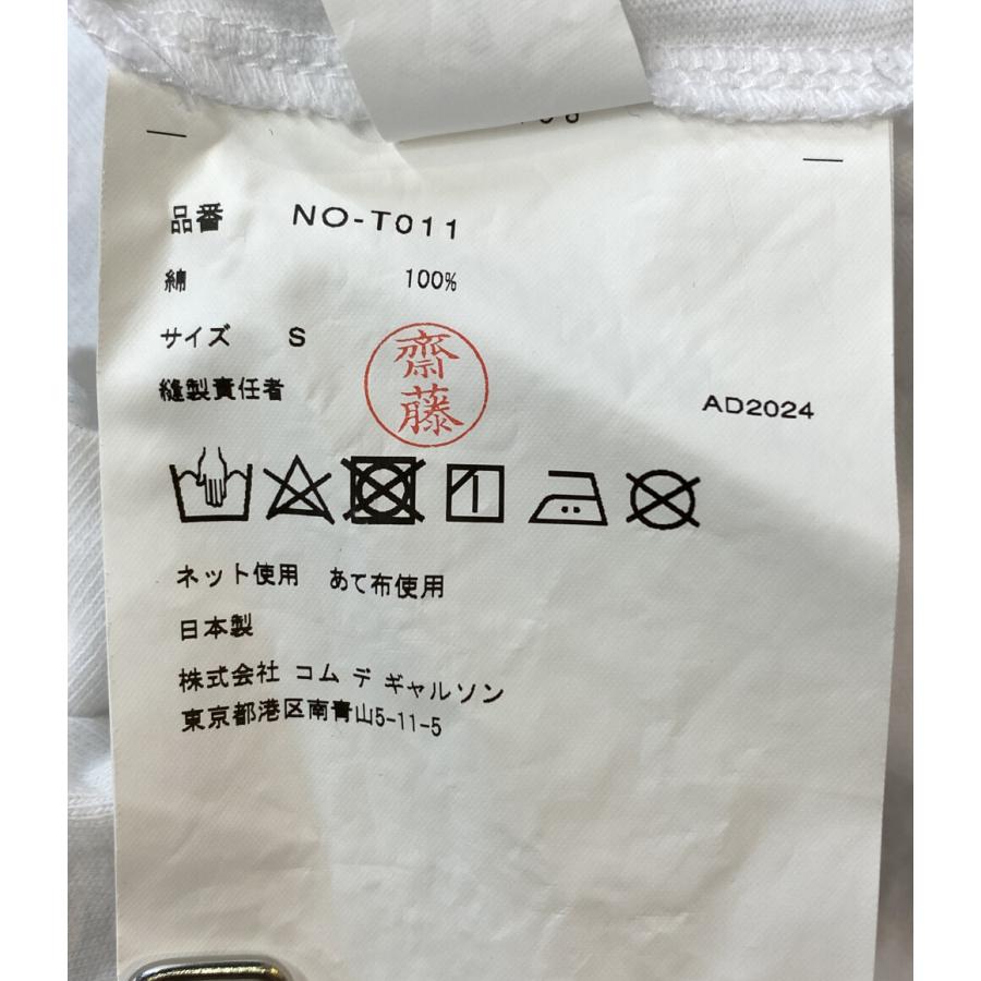 コムデギャルソンTシャツいちご COMME des GARCONS SHIRT - WESTFALL いちご Tシャツの通販 by used