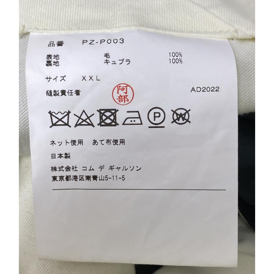 COMME des GARCONS HOMME PLUS コムデギャルソンオムプリュス 定番2