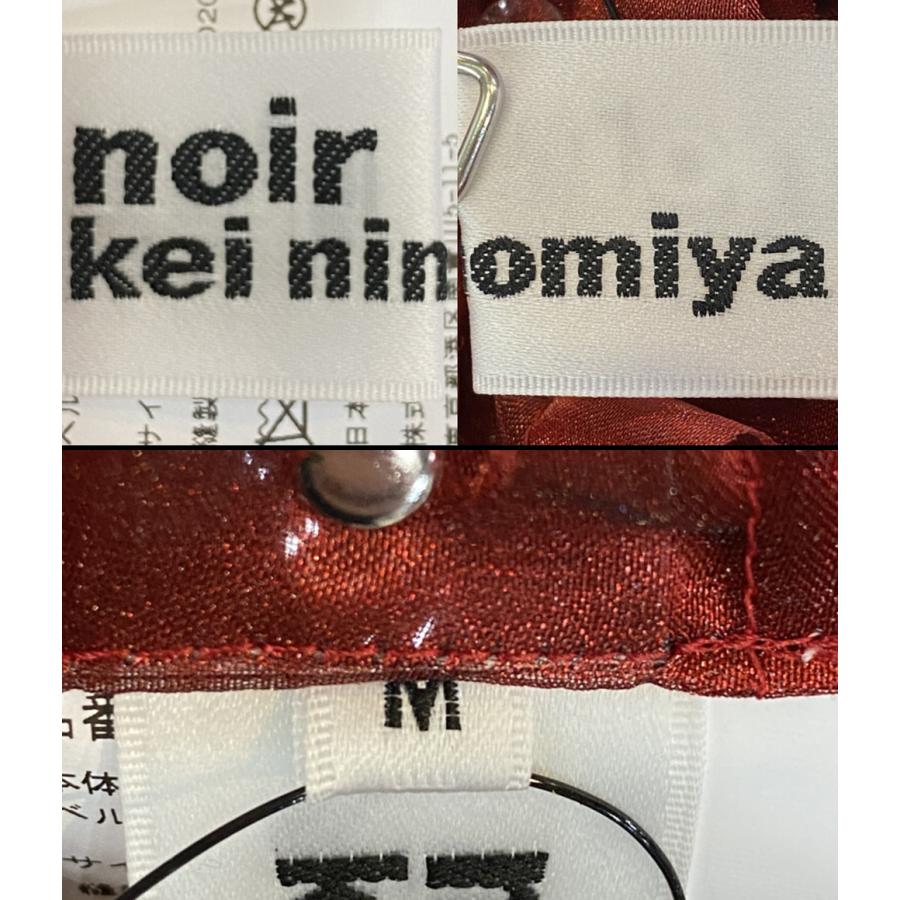 美品 ノワールケイニノミヤ フリルハーネスベスト 25SS 3O-V008