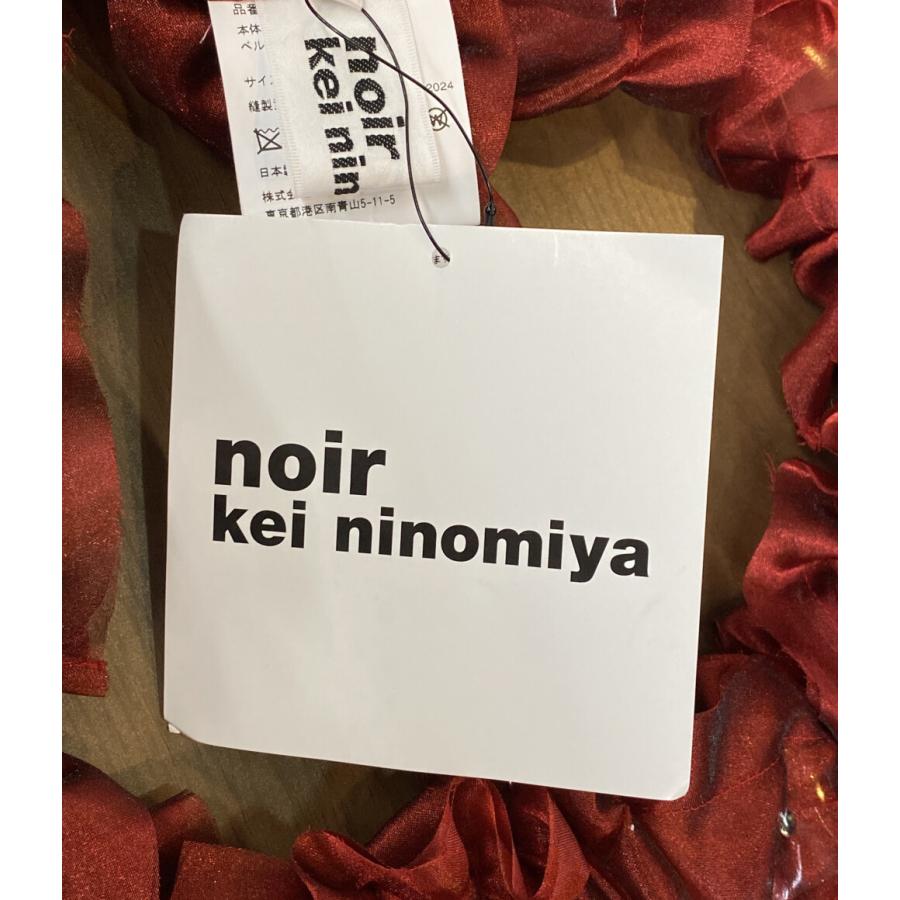 美品 ノワールケイニノミヤ フリルハーネスベスト 25SS 3O-V008